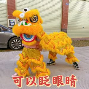 Childrens Lion Dance Prop Set Full Set Winking Lion Head Performance Props Suitable for Toddlers And Young Kids