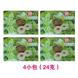 Shanwei Specialty Haifeng Luhe Salty Tea Powder Salty Tea Ingredients Jiexi Hakka Chaozhou Jiao Tea Powder 20 Small Bags