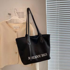 Large Capacity Canvas Tote Bag Womens Casual Shoulder Bag Commuter Bag for Class New 2025 Korean Style Soft PU Leather