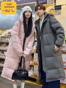 minus 40 Degrees Cold-Proof Northeast Goose down down Jacket Thickened Men and Women for Couple Long Outwear Harbin Tourism Equipment