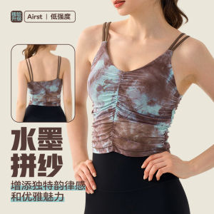 YueJi Tie-dyed Sport Bra Women Shockproof Tights Pleated Semi Fixed Cup Exercise Sports Bras