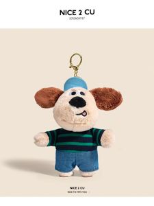 Original Creative Camera Repair Dog Awang Plush Keychain Master Dog Cute Doll Hanging Decoration Gift