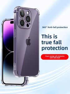 RISEOUS | Anti-Shock Transparent Silicone Case with Corner Air Cushion for iPhone 14 Pro and 14 Plus