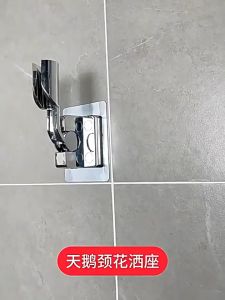 AKIที่แขวนฝักบัว ขายึดฝักบัว ปรับได้หลายมุม แบบมีกาวในตัว กันน้ำ ติดตั้งง่ายมาก ใช้แขวนฝักบัว  MA-J-057