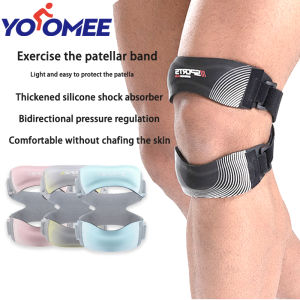 Yoomee 1 Băng ổn định nẹp đầu gối có thể điều chỉnh Băng nén xương bánh chè bảo vệ đầu gối bảo vệ đàn hồi băng bó đầu gối tay áo khớp gối bảo vệ