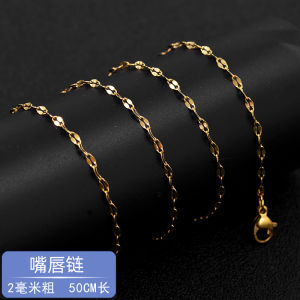 Titanium Steel Long Snake Bone Chain Necklace for Men Gold Color Womens Lockbone Chain Korean Style Fashion Jewelry Accessory