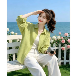 Shalldoer | Sun Protection Anti-UV Stylish Green Shirt