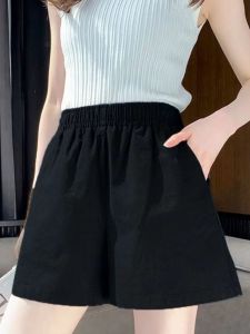 กางเกงขาสั้นกีฬาลำลองสำหรับผู้หญิงในช่วงฤดูร้อน กางเกงขายาวทรงเอเอวสูง ทรงหลวม สไตล์เกาหลี กางเกงขายาวทรงตรง น้ำหนักเบา ผ้า PU