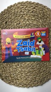 Buku Anak Islam Kisah Wahyu Zaid Bin Tsabit R.a Jilid 3 Penulis Mahmud Al - Mishri Media Sholih