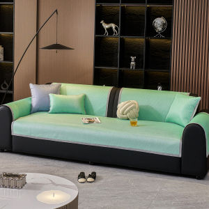 HAIBUWAN | Anti-slip Cooling Sofa Pad