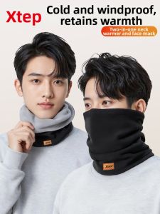 XTEP | Insulated Windproof Neck Warmer