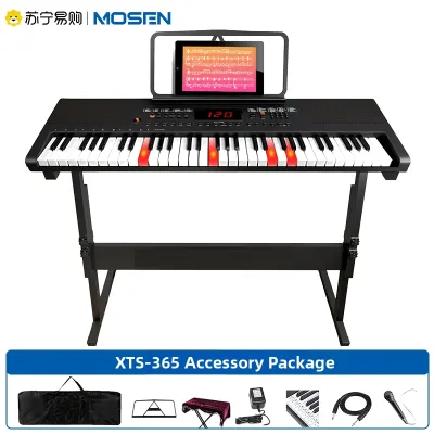 MOSEN | Multifunctional Beginner-friendly Electronic Piano 61 Keys