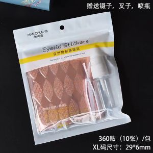 แถบกาวยกเปลือกตาที่มองไม่เห็นสติกเกอร์ลูกไม้แต่งหน้าคู่ (แจกแหนบส้อมสเปรย์)