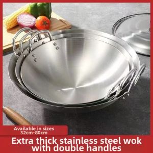 Non-coating Thickened Wok for Commercial and Household Use