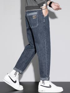 ROMON | Romon Mens Straight Leg Jeans Trendy Loose Fit Youthful Casual Elastic Autumn New Style Korean Version Long Pants