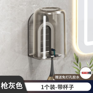 [Draining and Ventilation] Toothbrush Rack Punch-Free Toilet Cup Tooth Cup Wall-Mounted Accessible Luxury Simple
