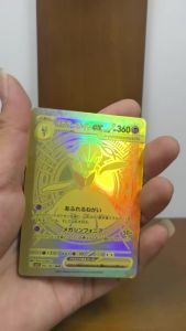 Pocket Collection Cards Mega Symphonia Mega Brave Gardevoir Lucario RARE Self Made Single Card Classic Game Anime Cards Gift