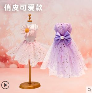[Hàng có sẵn] Bộ đồ chơi thiết kế thời trang May váy công chúa nhiều màu sắc cho bé giúp phát triển tư duy sáng tạo