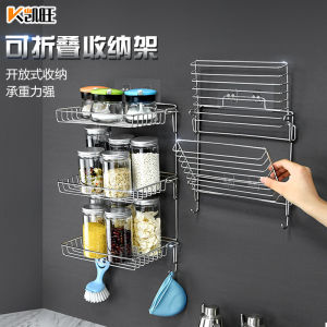 ชุดครัว Home007 ชั้นวางเหล็กพร้อม พับเก็บได้ ติดผนัง ราคาที่สุด!