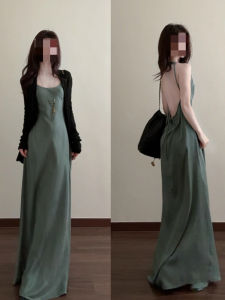 LIRUSHAN | Stylish French Green Halter Backless Long Dress