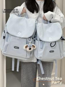 KDMILD | Lightweight Womens Backpack Large Capacity Laptop Bag