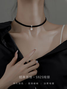 Miss Z 925 Sterling Silver Choker Lockbone Chain with Star Pendant Womens Necklace New 2024 Trendy Jewelry Accessories