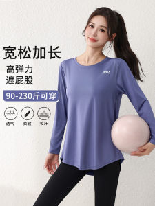 Loose Womens Running Yoga Sportswear Set Summer Morning Fitness Exercise T-Shirt plus Size Polyester Elastic Fiber round Neck