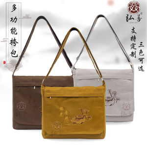 Hongsan Canvas Bag Monastery Travel Shoulder Bag Buddhist Pilgrimage Incense Bag Soft Ethnic Style Square Box Shape Crossbody Bag