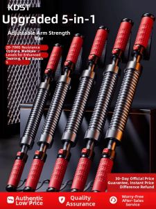 KDST | Adjustable Arm Chest Muscle Training Device