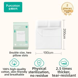 Purcotton | Disposable Travel Four Piece Set Bed Linens Pure Cotton