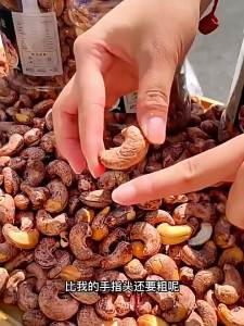 Salted Roasted Whole Cashews 500g