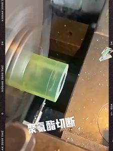 PU Cutting Specialized For Sealing Rings Cutting Knife