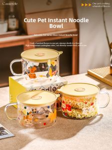 Mr.Snail | Glass Noodle Bowl with Lid for Students and Microwave Use