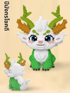 duz | Educational Assembly Toy Blocks