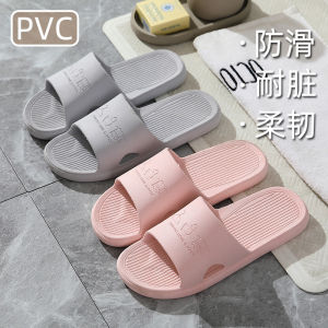Dép Nhựa PVC Chống Trượt Mùa Hè Cho Nữ Dép PVC Chống Thấm Nước Dùng Trong Nhà Thoáng Khí Thoải Mái Đế Bằng EVA Chất Liệu Đế