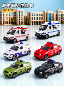 Inertia Toy Cars for Boys Opening Door Baby 2025 New Small Car Toy Police Car Inertia Driven No Battery Required