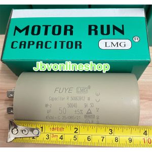 JBV-LMG Fuye 450V Motor Starting/Running Capacitor for Air Conditioner Parts. Green box beige capacitor measuring tape.