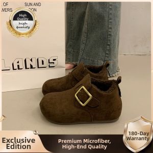 MIFULIAN | Furry Lined Insulated Snow Boots