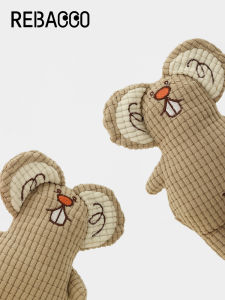 REBACCO | Bite-Resistant Teething Squeaky Boredom Relief Toy for Medium to Large Dogs