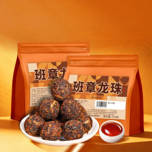 Aged Old Banzhang Raw Pu-erh Tea
