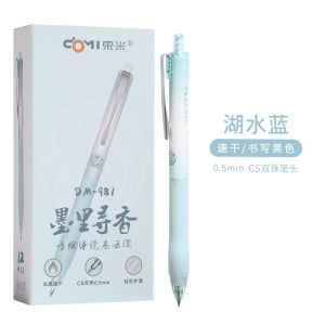 Dongmi 981 Artistic Style Quick Dry Thick Black Dual Pearl Click Ballpoint Pen High Aesthetic Value Black Pen for Business And Cultural Use