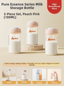 MENGHE | Glass Breast Milk Storage Bottle Wide Mouth For Refrigerator