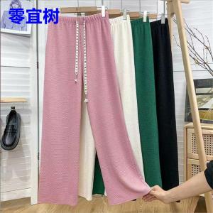 Sporty Wide Leg Pants Womens Fall New Style Khaki Drapey Long Trousers Small Size Loose High Waist Slimming Straight