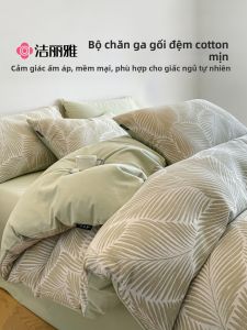 Grace | Bộ Chăn Ga Gối 4 Món Bông Flannel Thêu Dày 100% Cotton