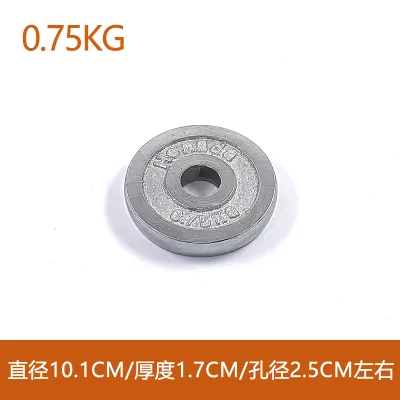 Electroplated Adjustable Cast Iron Weight Plate 25mm