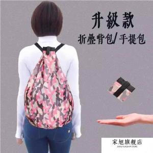 Zipper Foldable Shopping Bag: A Must-Have for Western Style Travel