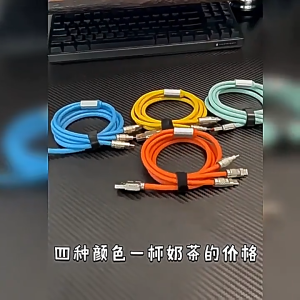 NAICHONG 【จัดส่งในท้องถิ่นในประเทศไทย】สายดาต้าที่ชาร์จแบบเร็วสามในหนึ่งเดียว120w-6a อเนกประสงค์แอนดรอยด์ Apple