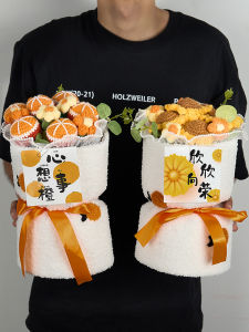 Creative Hand-Knitted Flower Bouquet Gift Box Qixi Festival Gift for Boyfriend Girlfriend Advanced Small Niche Promotion Gift