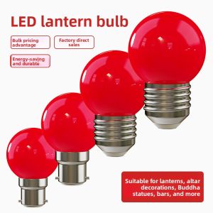 SAINAHEPAN | Red LED Lantern Bulb Waterproof