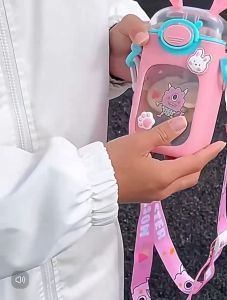 Botol Minum Anak BZ-281: Karakter Lucu & BPA Free